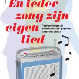 <em>En ieder zong zijn eigen lied</em> – Ton den Boon